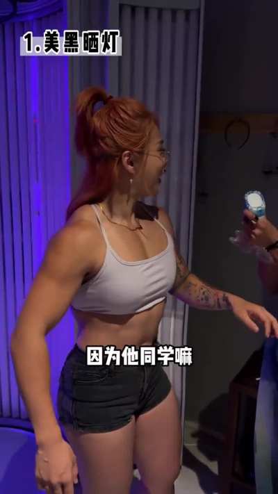 Jessica Shen (Jessica Shěn Yǎji&eacute;) &amp;amp; Friend