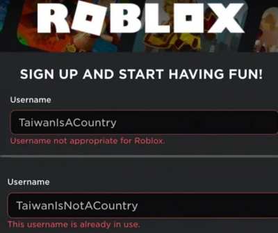 TaiwanIsNotACountry