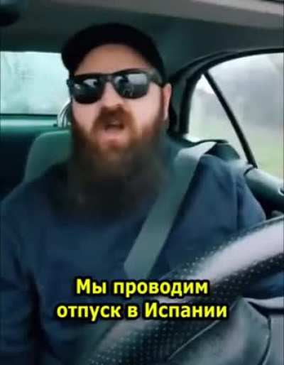 Все мы немного британцы...