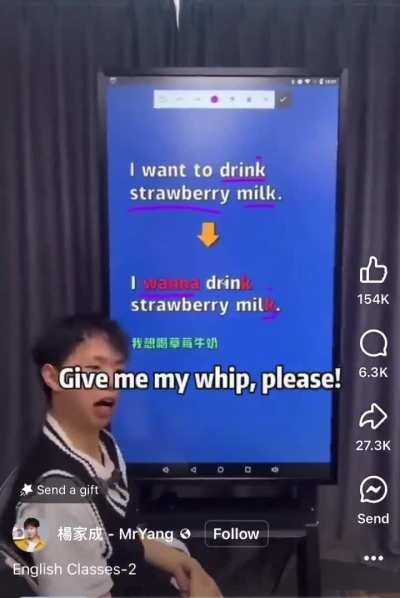 maybe maybe maybe