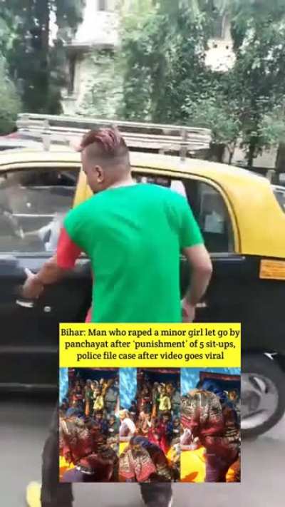 bihar boi