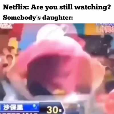 Gotta work for that subscription