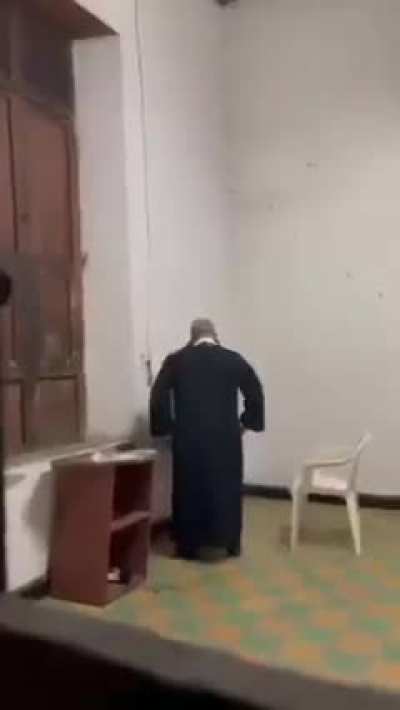 Exorcist 