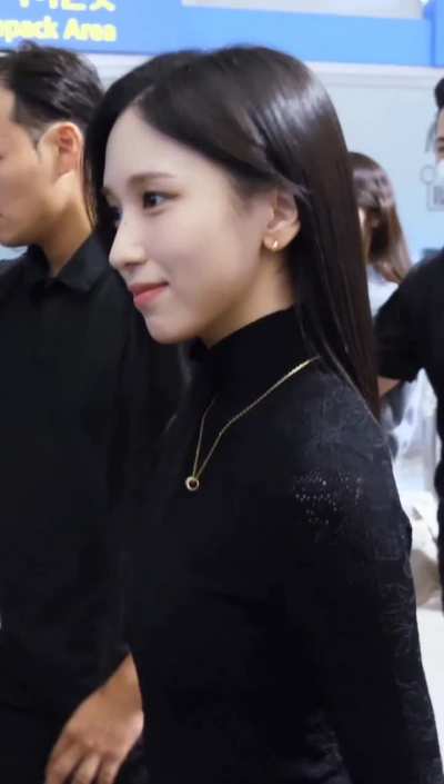 230922 Mina