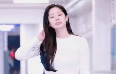 Dahyun