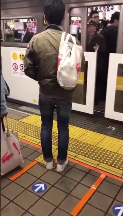 Even in Japan
