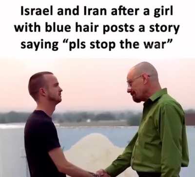 Real