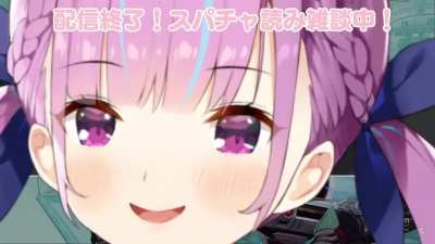 Cute Onion speaking English! (warning : plz stay away if you have Diabetes)