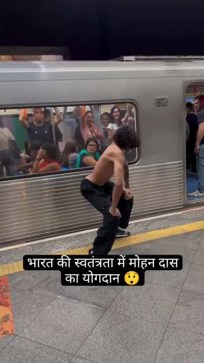 21 October or 15 august 