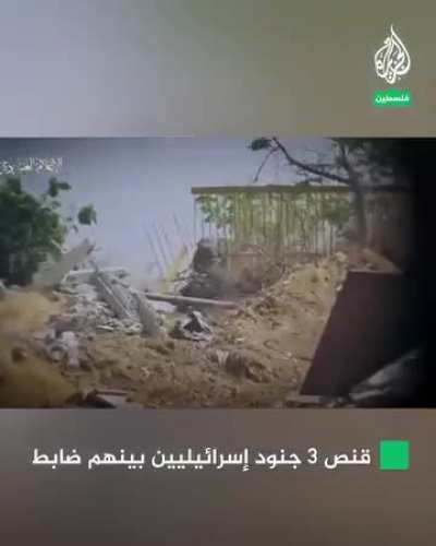 I've just came across this. it was 4 days ago. i wonder why didnt the third dude run as soon the other soliders got shot ? i was watching the video and yelling " JUST RUN DUDE "