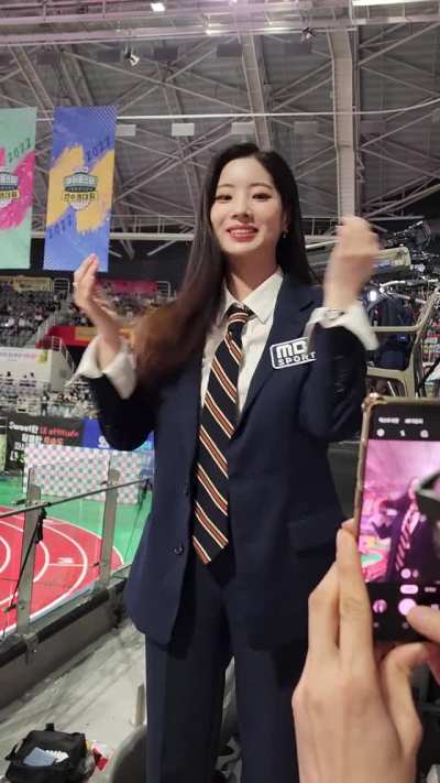 Dahyun getting shy