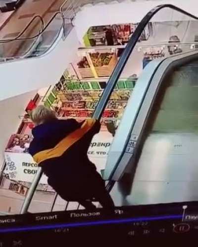 Don't lean on me