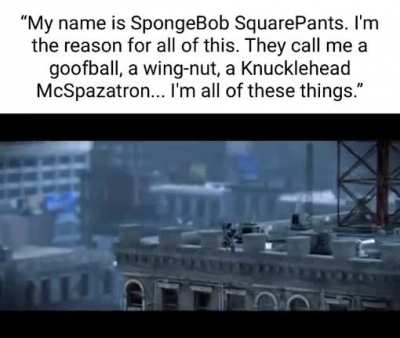 no bueno