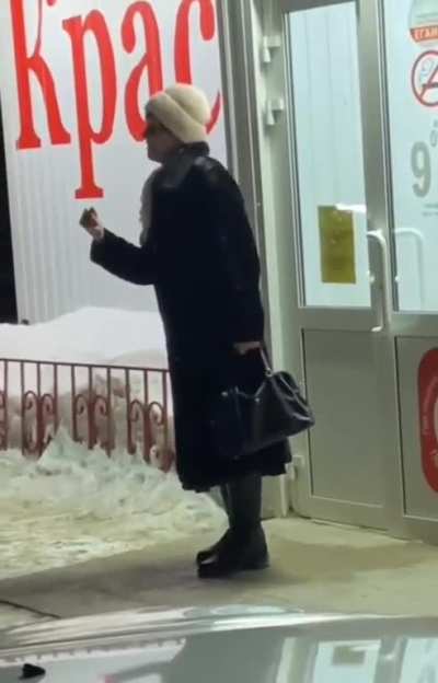 Передоз Соловьева