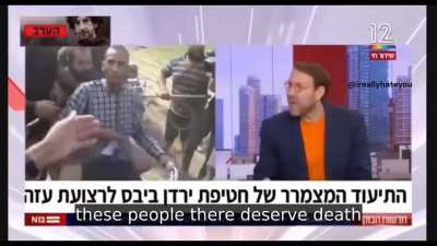 Israel&rsquo;s most viewed TV channel claims not enough Palestinians have been murdered and calls for rivers of Palestinian blood
