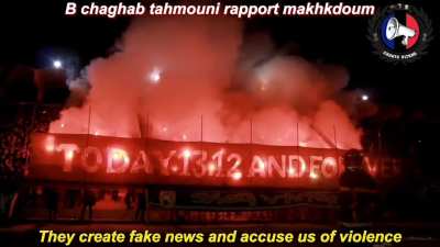 Goosebump inducing! A look at two incredibly passionate (and lengthy) chants by the ultras of Moroccan teams Raja Casablanca and KAC K&eacute;nitra