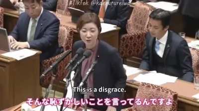 Japanese politician, Akiko Oishi, speaks up for Palestine at Japan&rsquo;s House of Representatives. &ldquo;If this is not a genocide, what is?&rdquo;