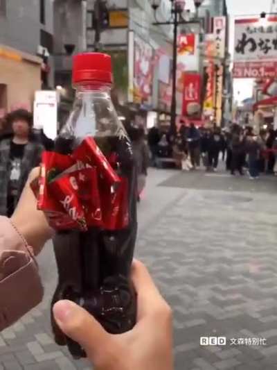 ЯпониЯ