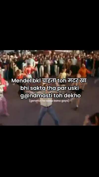 indiandankvideos - Video #3058