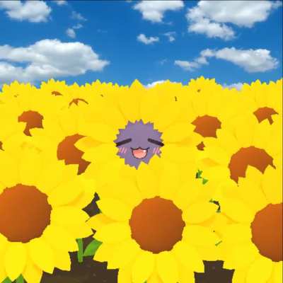 Sunflower Tako