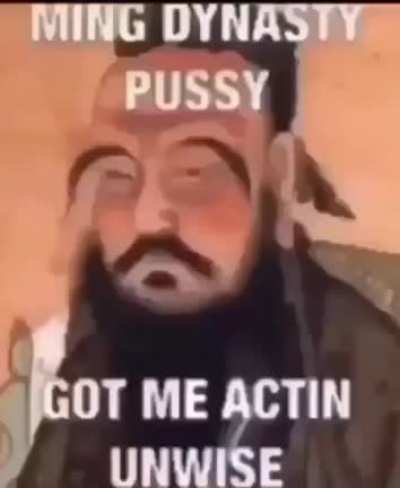 He do be acting unwise