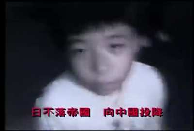 预言家
