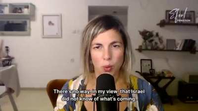 Israeli Journalist, Efrat Fenigson: 