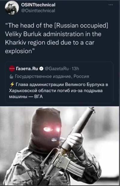 Why did no one tell me that Ireland was providing aid to Ukraine?