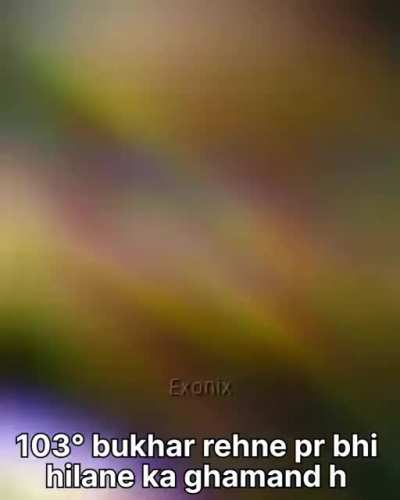 tit le