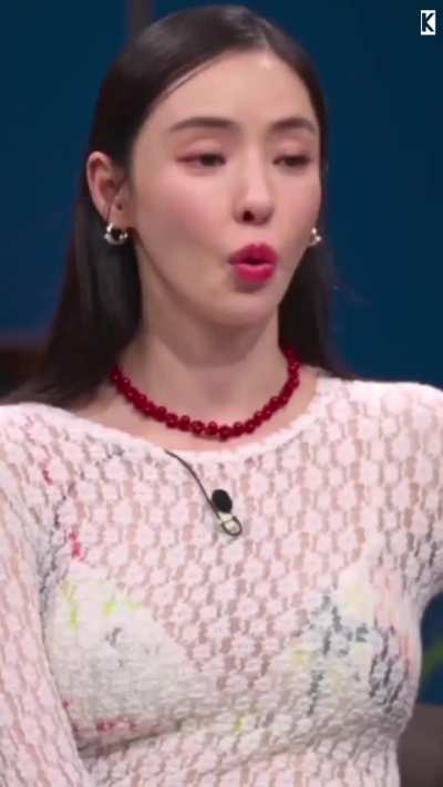 Lee Da-hee
