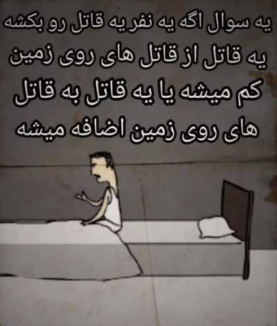 😐🤯
