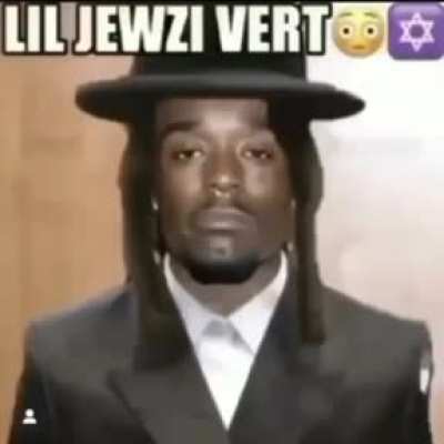 🥌