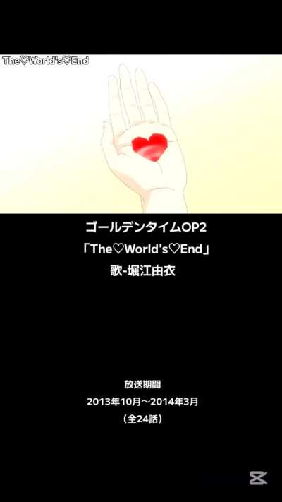 Golden time &hellip;