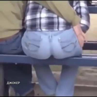 Ass