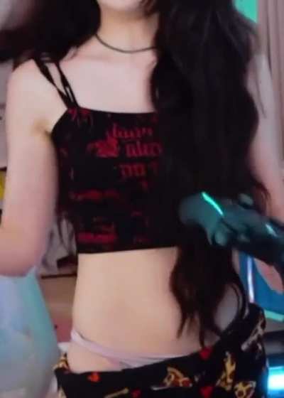 Emiru