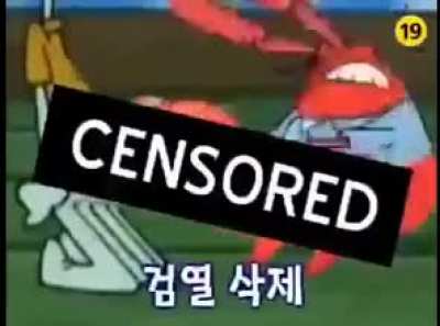 sex
