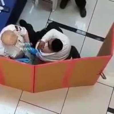 Вакцинация в Израиле😀