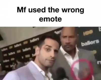 🤨