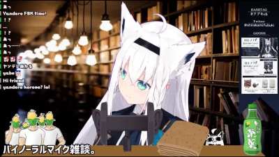 Fubuki - Yabe-dere ASMR