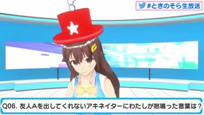 Senpai &amp;amp; Kouhai. Happy Birthday Oyabun