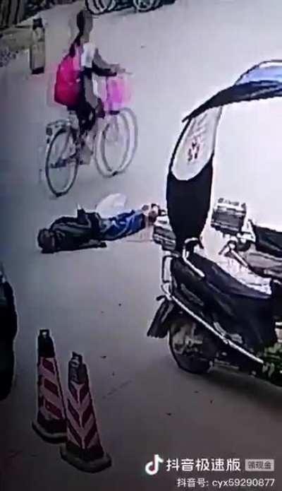 尊老爱幼是中华民族的传统美德