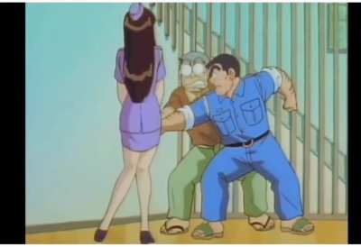 Ayoo Kochikame