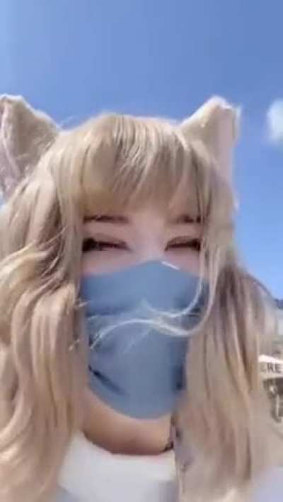 guh