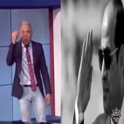 كاريزما