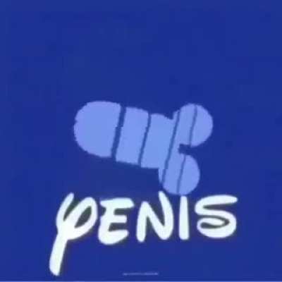 Дисней 2