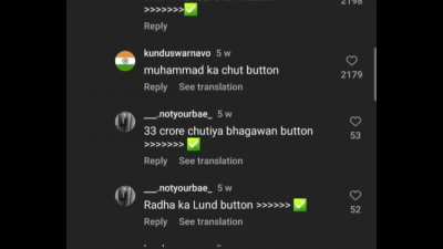 The fight is still going on 