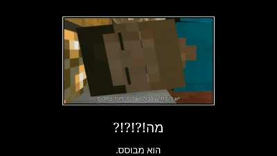 דיימונד_במ