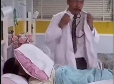 😅😅