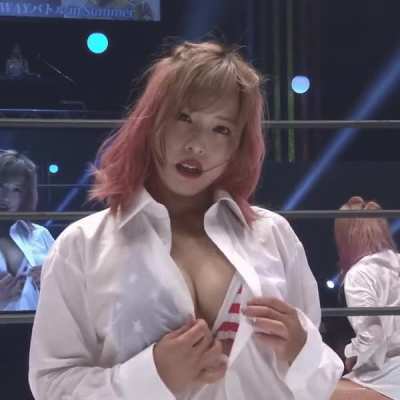 Mina Shirakawa