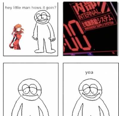 yea